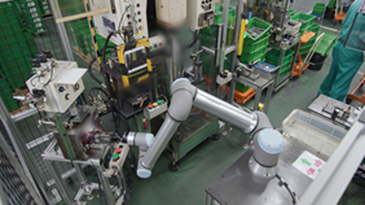 Sankei Industry Co., Ltd.
