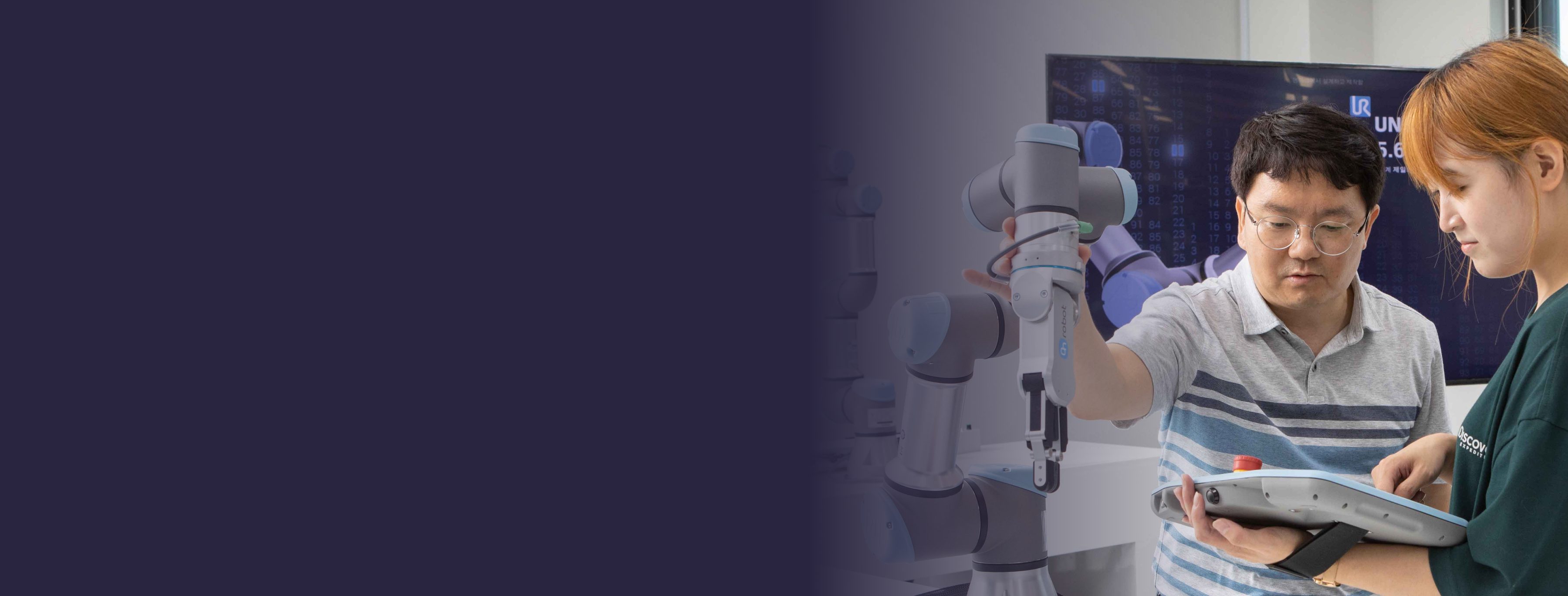 University: Korea Polytechnics Robot Campus