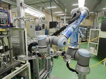 愛同工業株式会社