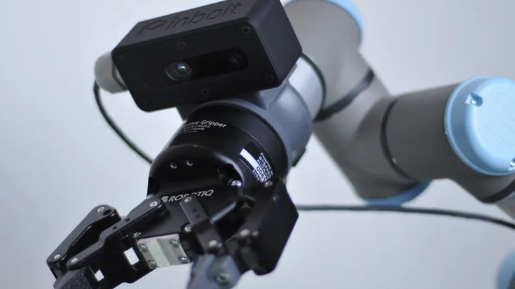 L'intégration des nouvelles technologies dans l'industrie