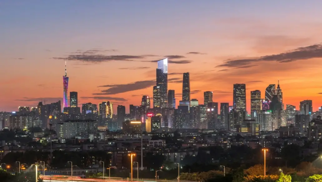 guangzhou