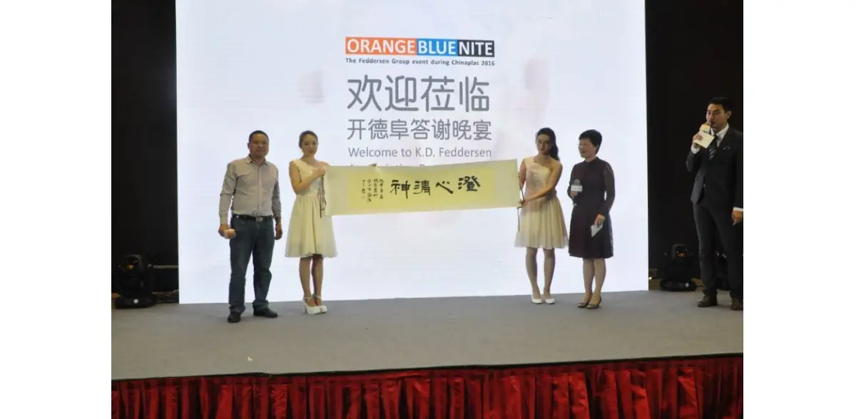 Orange Blue Nite 08