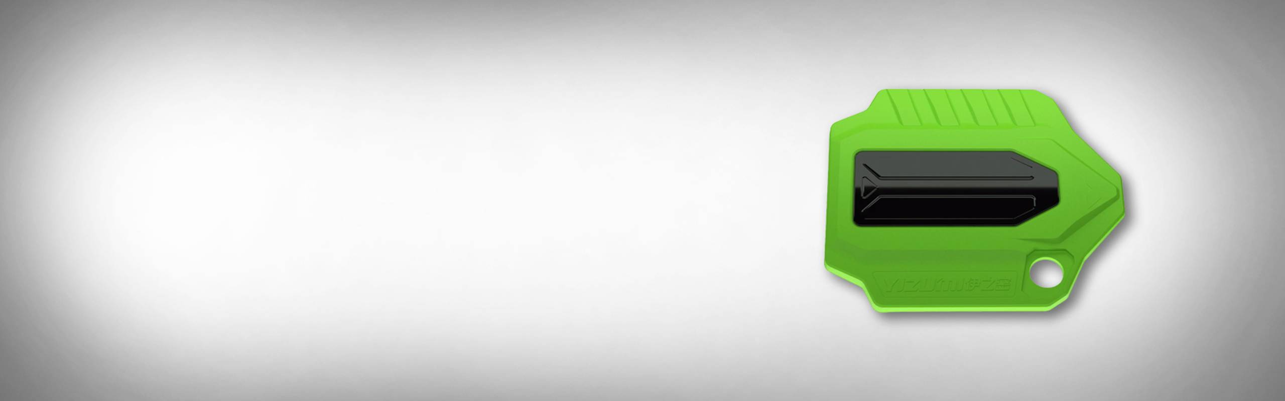 Header_1600x500_gruenes_Ding