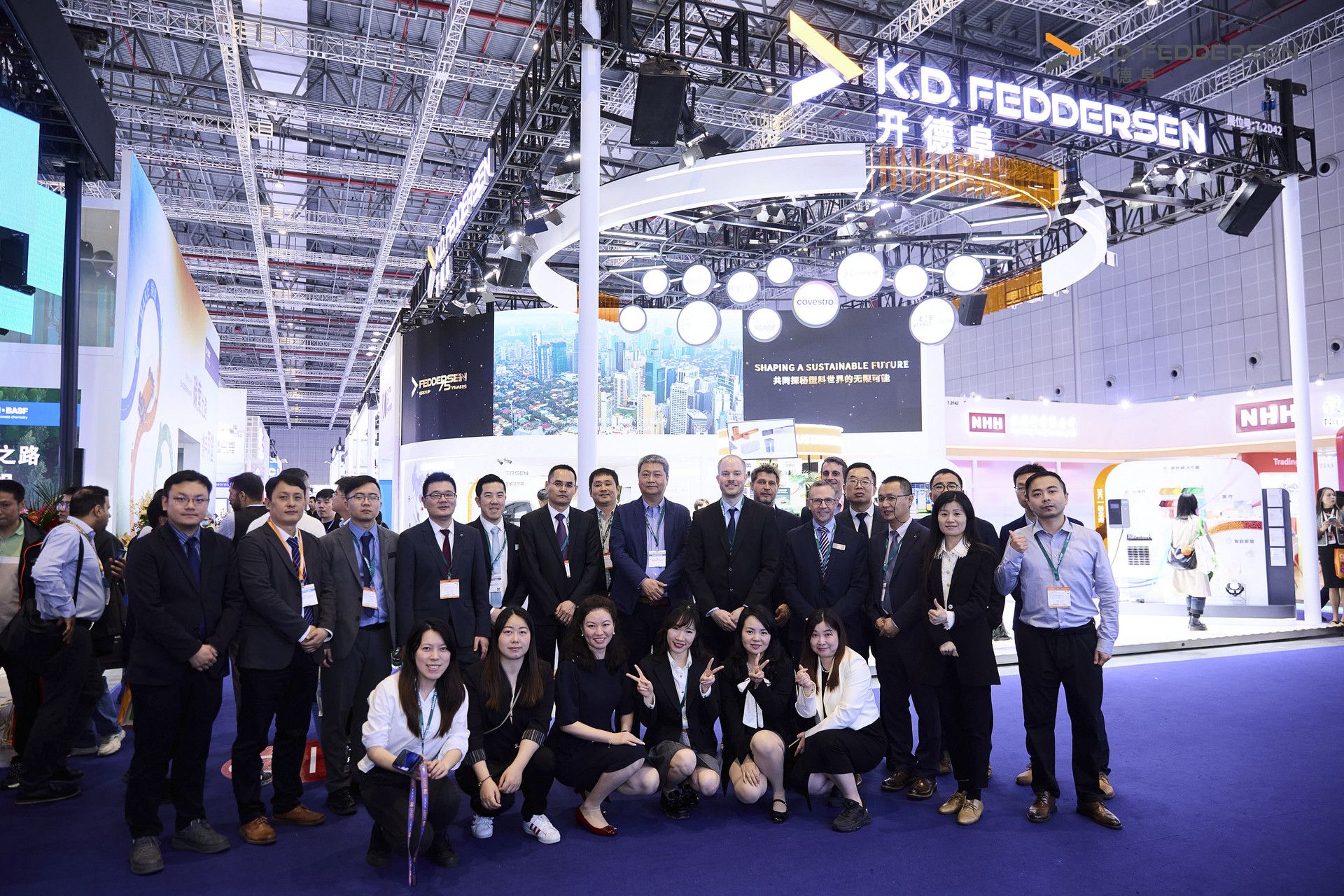 chinaplas2024 news header