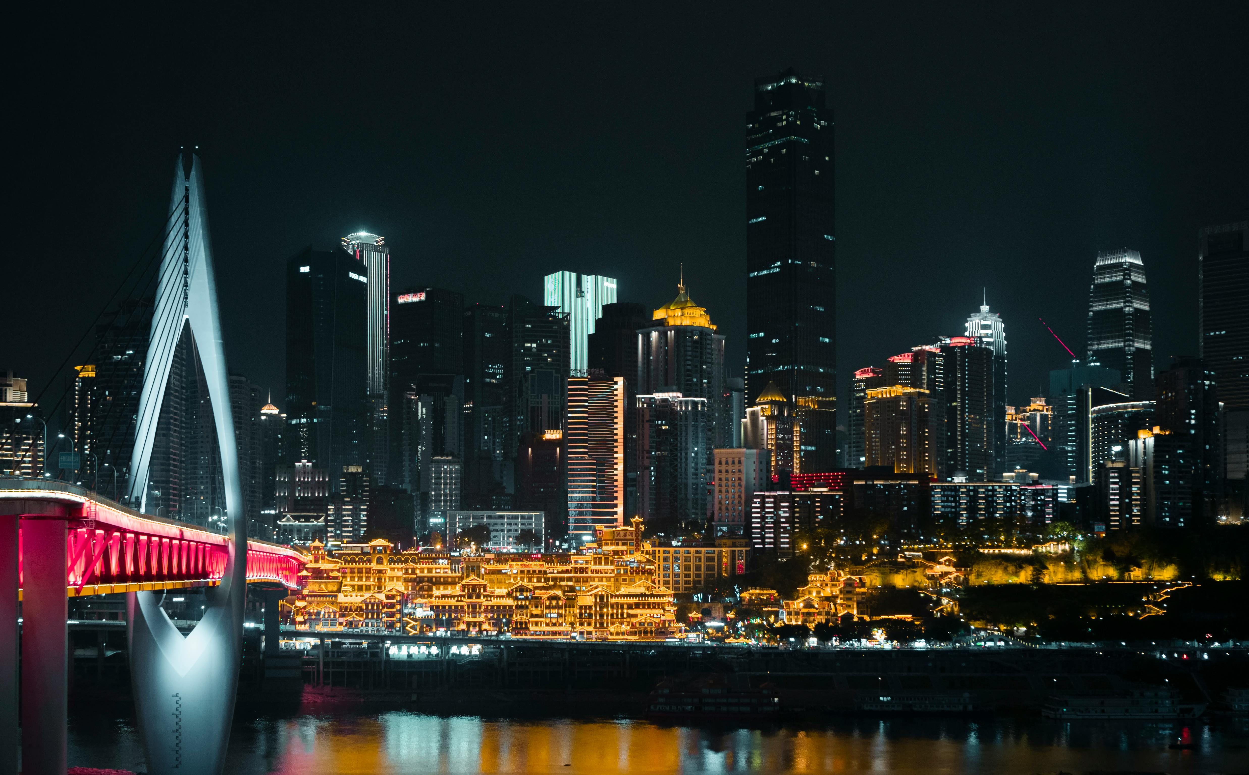 chongqing