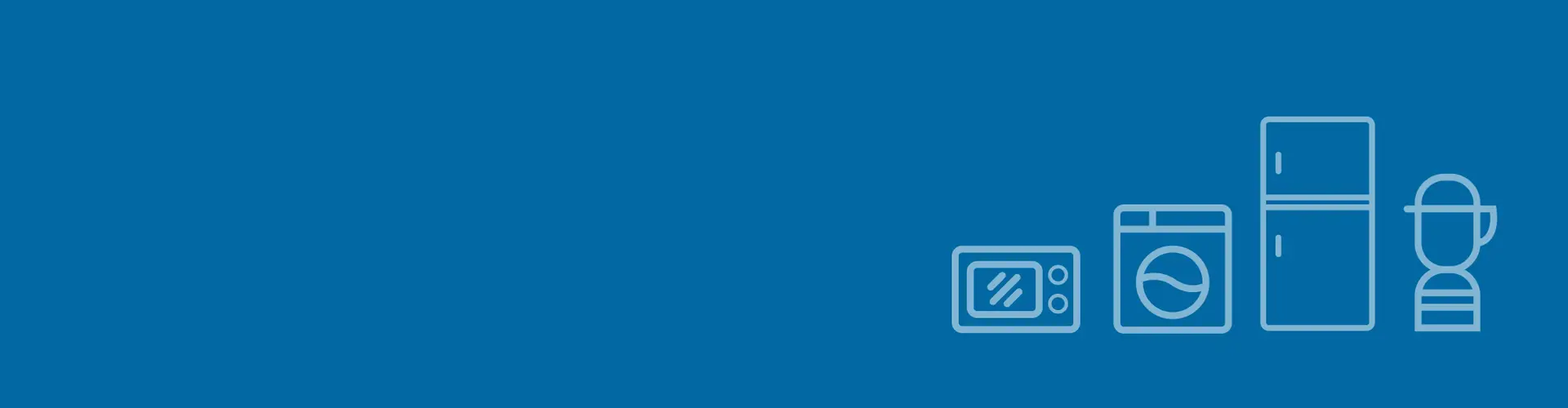 header e&e