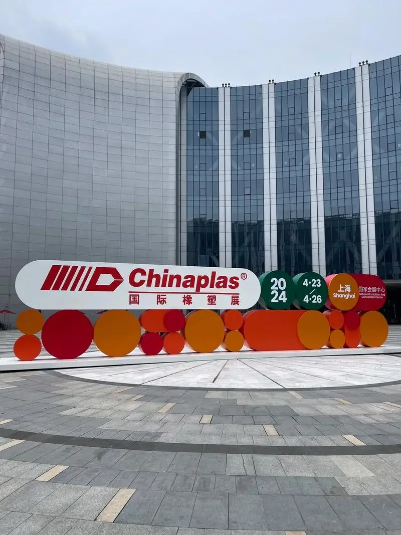 chinaplas