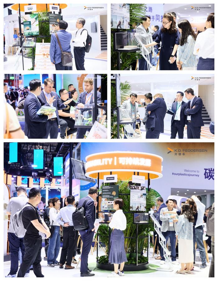 CHINAPLAS2024_sustainability-01