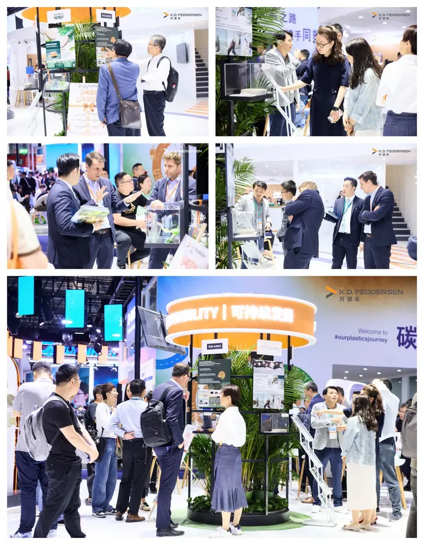 CHINAPLAS2024_sustainability-01