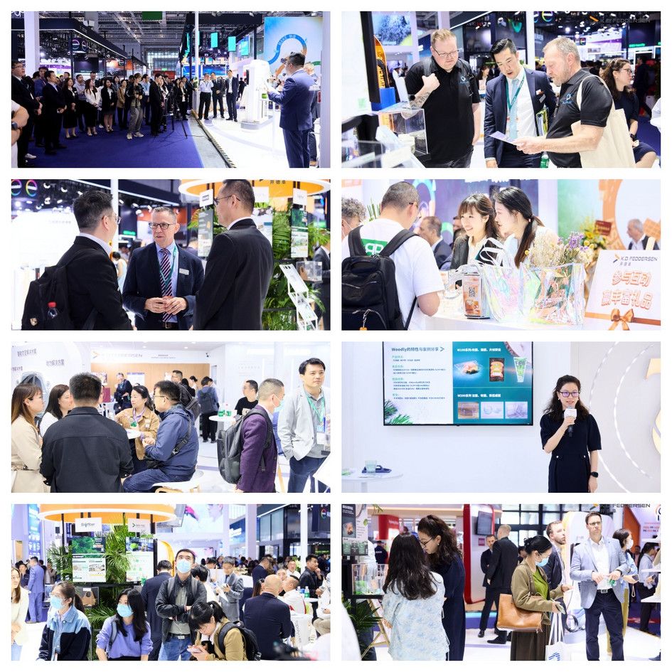 CHINAPLAS2024_guests