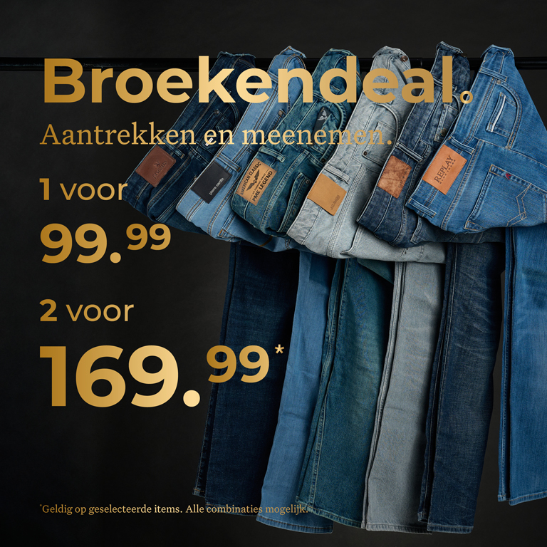 Afbeelding van Broekendeal tijdens BF