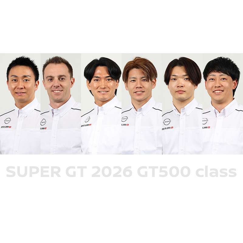 Nissan's Super GT line-up for 2026
