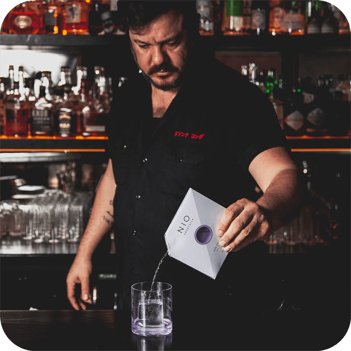 Nio Cocktails case study square image thumbnail 2