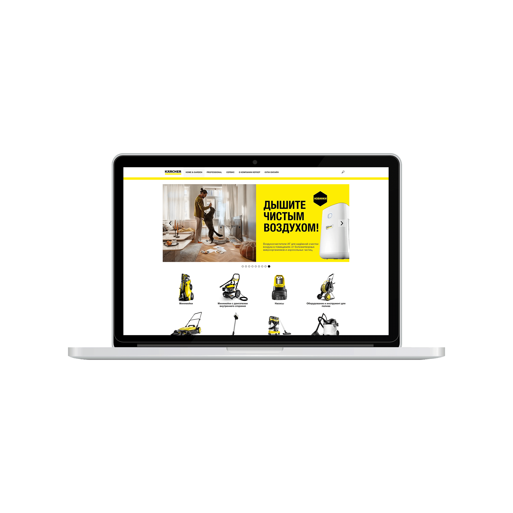 Description of Company Image