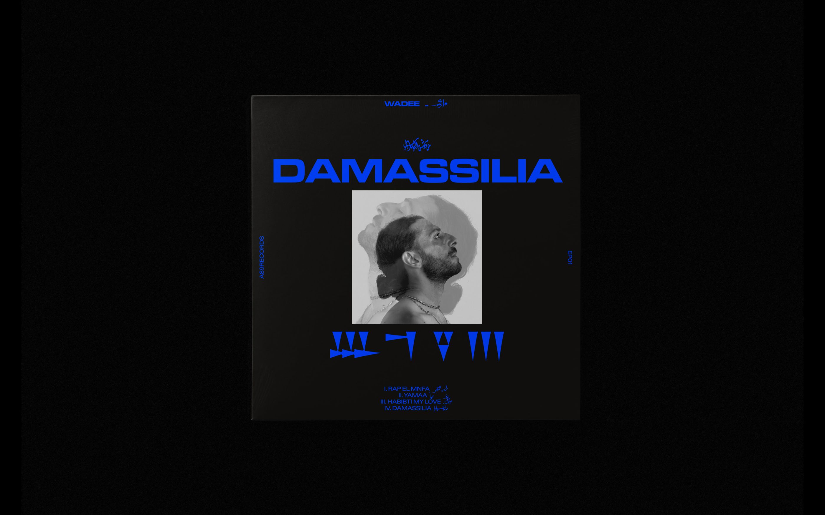 Dama-01
