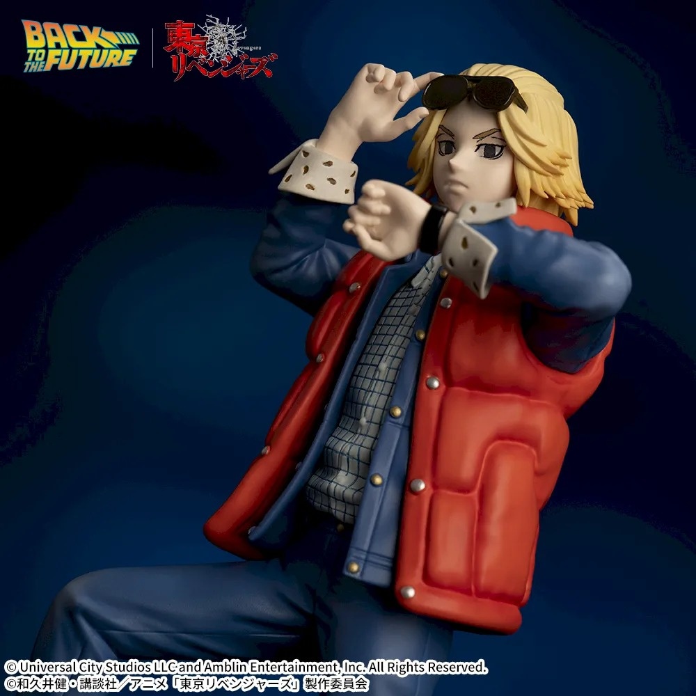 Tokyo Revengers x Back to the Future collab figure featuring Mikey dressed up as Marty McFly and mimicking the classic pose seen on the original Back to the Future film poster