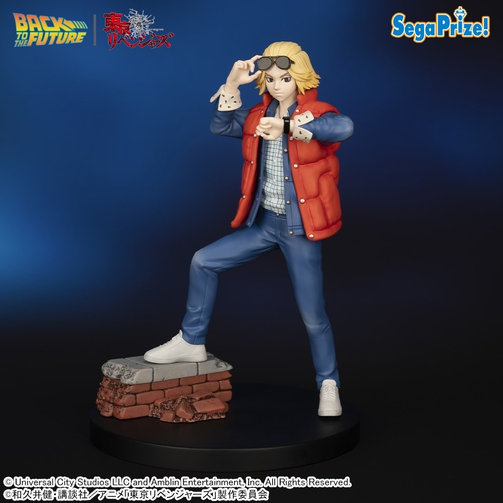 Tokyo Revengers x Back to the Future collab figure featuring Mikey dressed up as Marty McFly and mimicking the classic pose seen on the original Back to the Future film poster