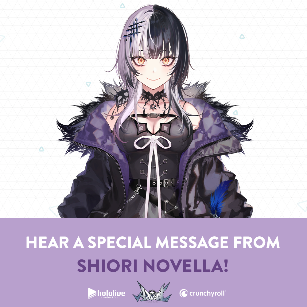 hololive English -Advent- Interview With Shiori Novella