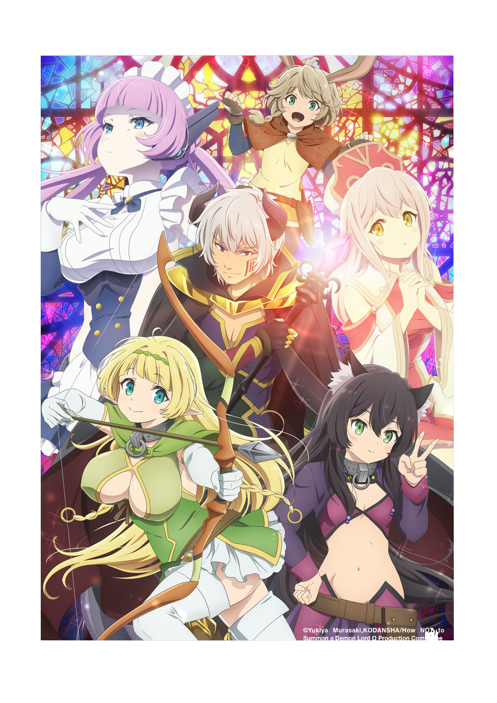 Broadcast Date for How NOT to Summon a Demon Lord Season 2 Revealed With  New Visual - Crunchyroll News, image size:1000x1414