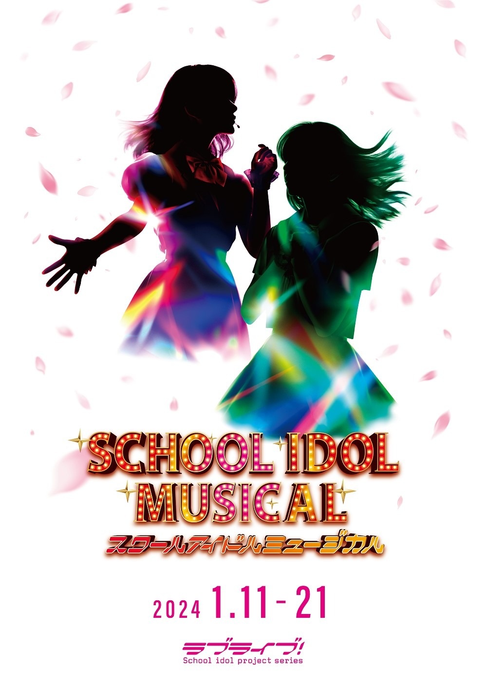 Love Live! School Idol Musical Gets New Visual Ahead of Revamped