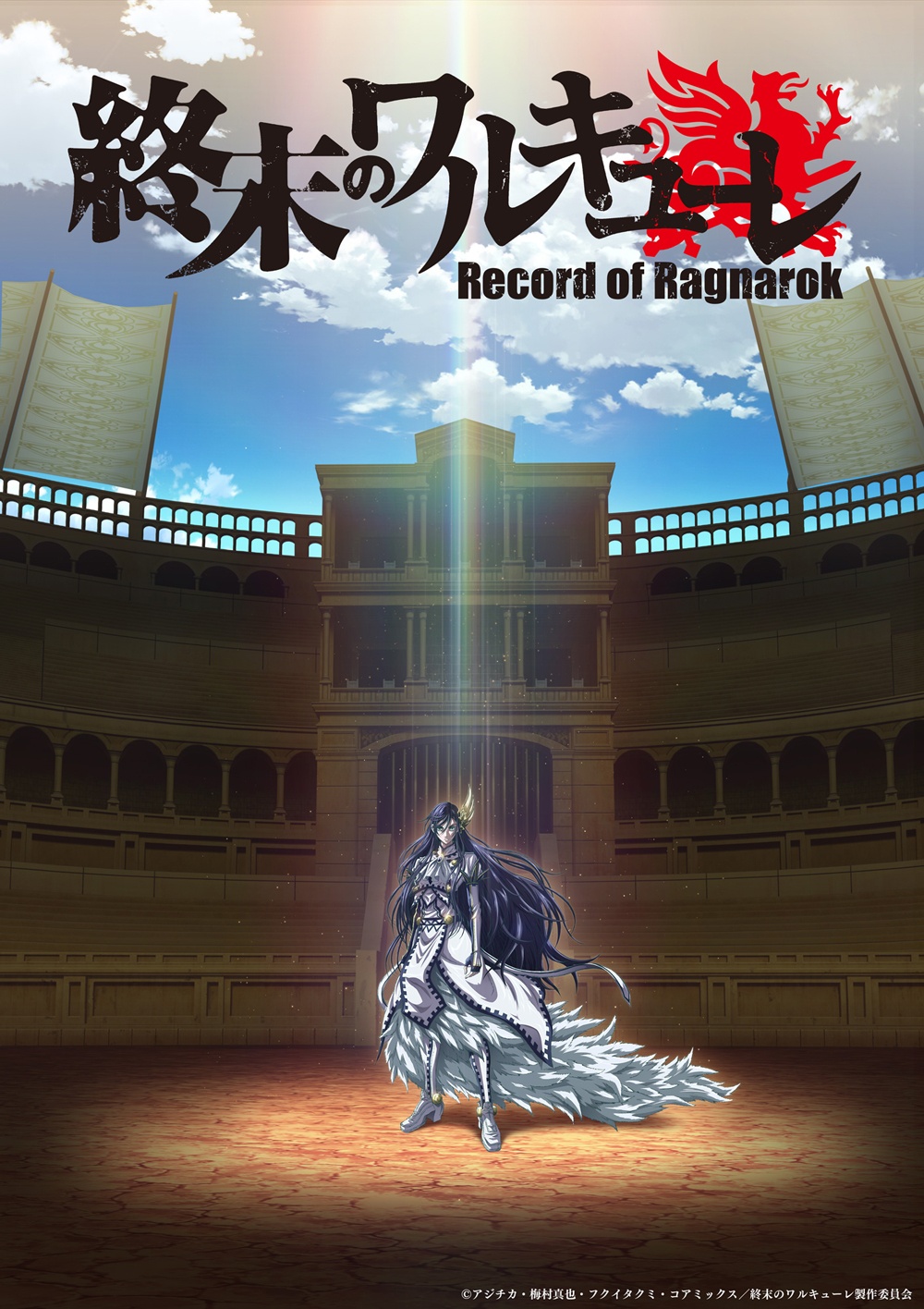 Anime News, Top Stories & In-Depth Anime Insights - Crunchyroll News