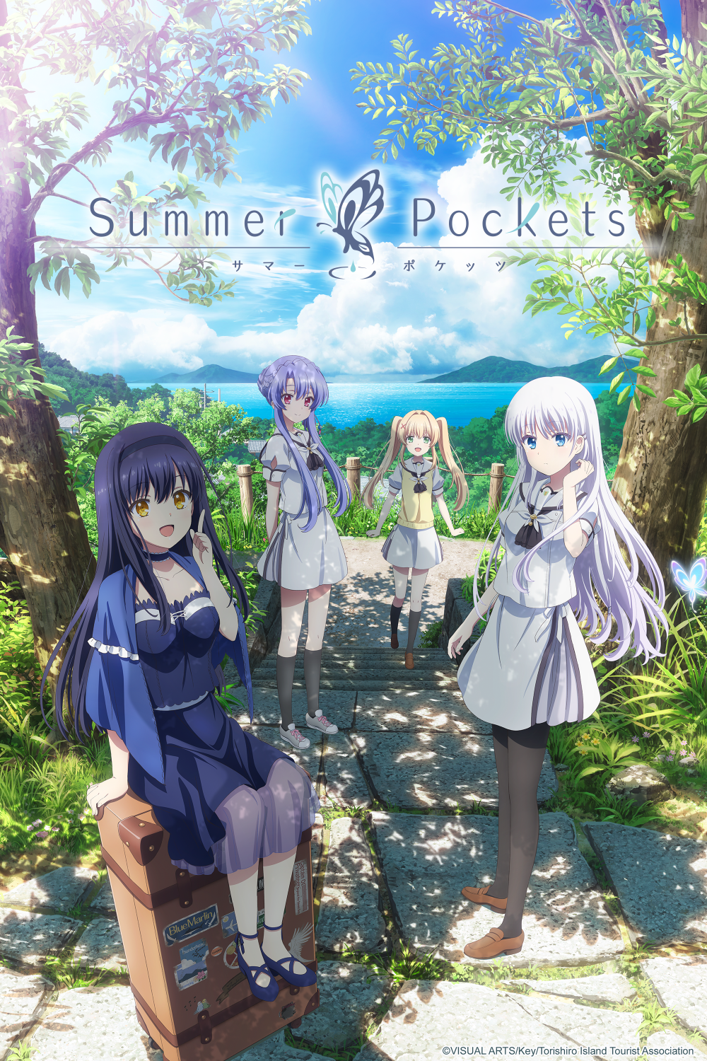 Lycee 加藤うみ(SSP) Summer Pockets Summer Pockets - Wikipedia