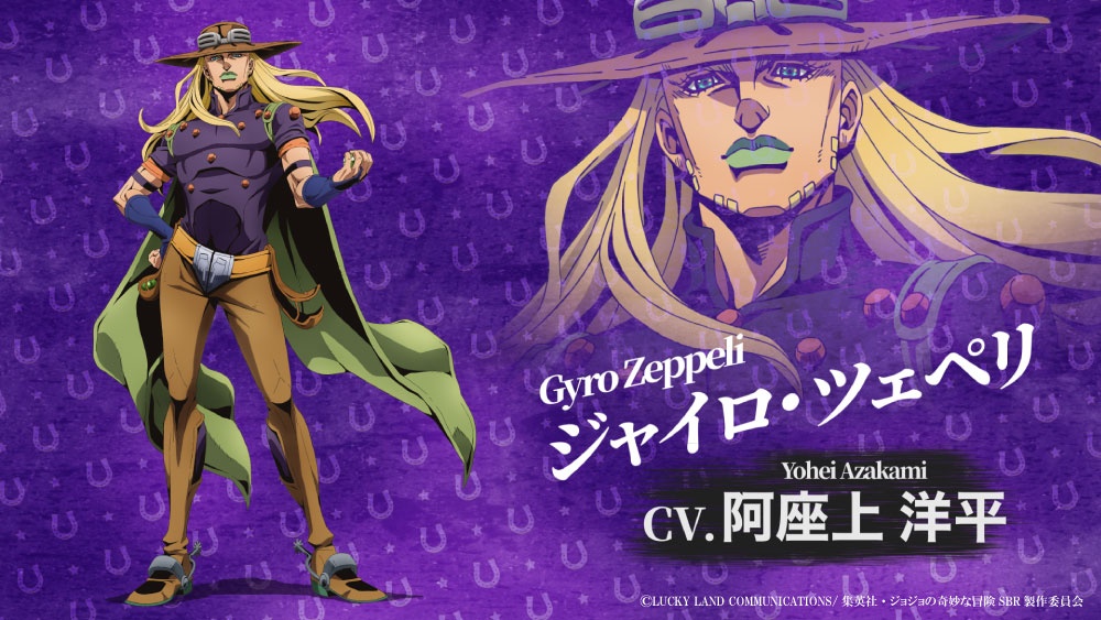 Anime News, Top Stories & In-Depth Anime Insights - Crunchyroll News