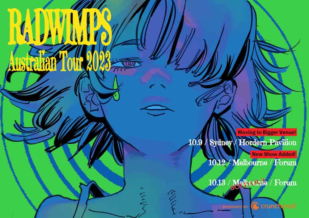 RADWIMPS Australian Tour 2023 VIPパス 希少 RADWIMPS Announces 2023 Australian Tour Dates, Crunchyroll Presale