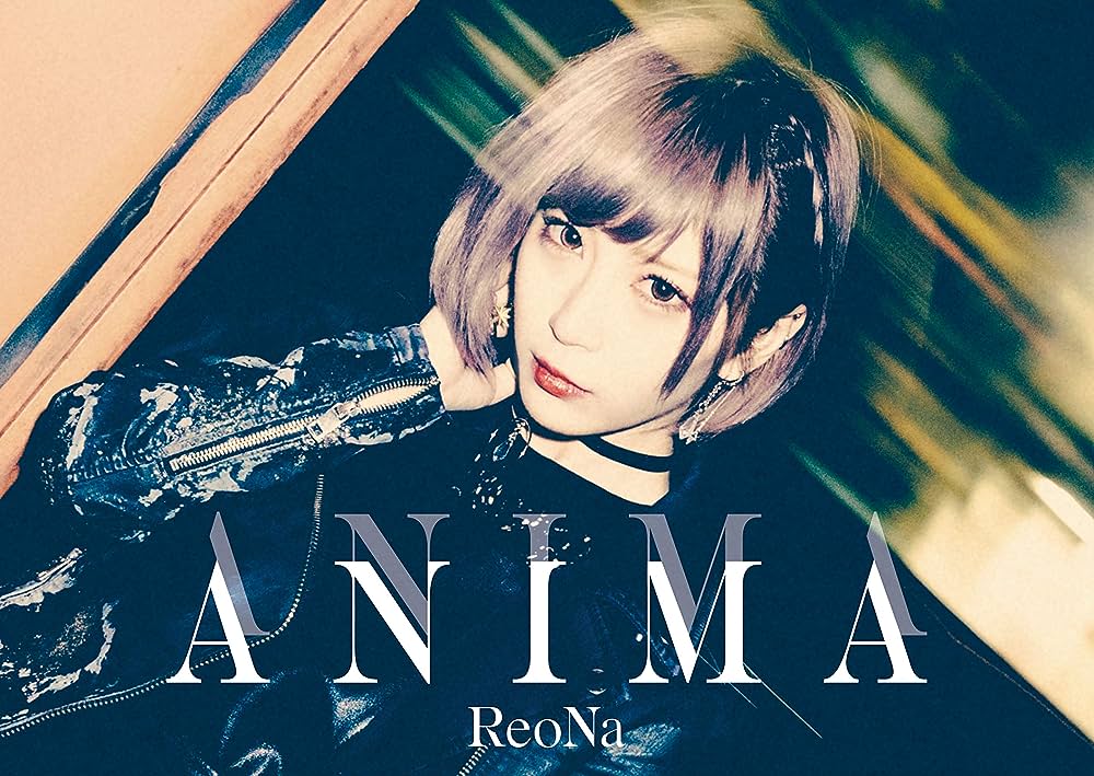 ReoNa ポスター　03 ReOna divulga clipe com sua performance da música de Sword Art