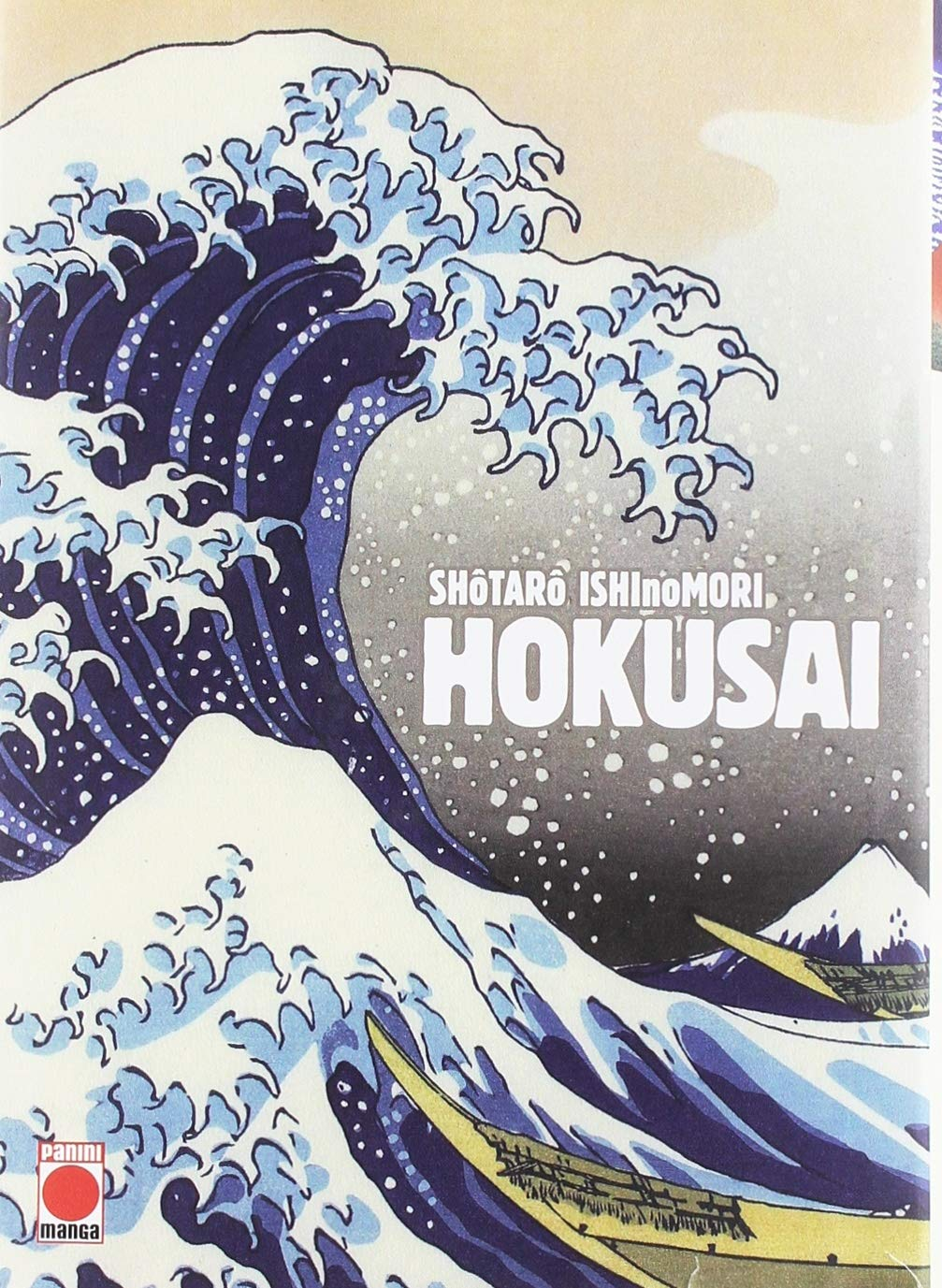 gmbk570G ○ INNO インノ ○ 希少 Harri Korhonen Hokusai, mangá de Shotaro Ishinomori, será publicado no Brasil
