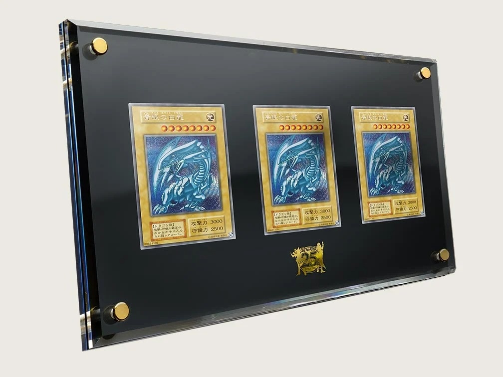 Kaiba's Iconic Yu-Gi-Oh! Briefcase Goes Up for Sale For Series' 25th  Anniversary - Crunchyroll News