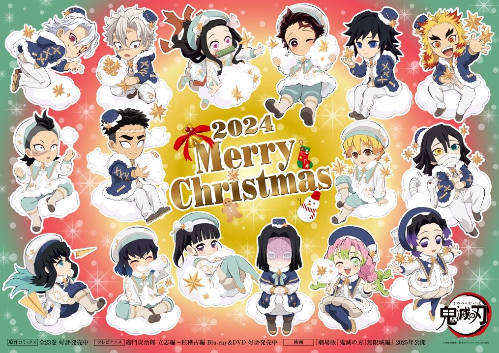 Anime News, Top Stories & In-Depth Anime Insights - Crunchyroll News