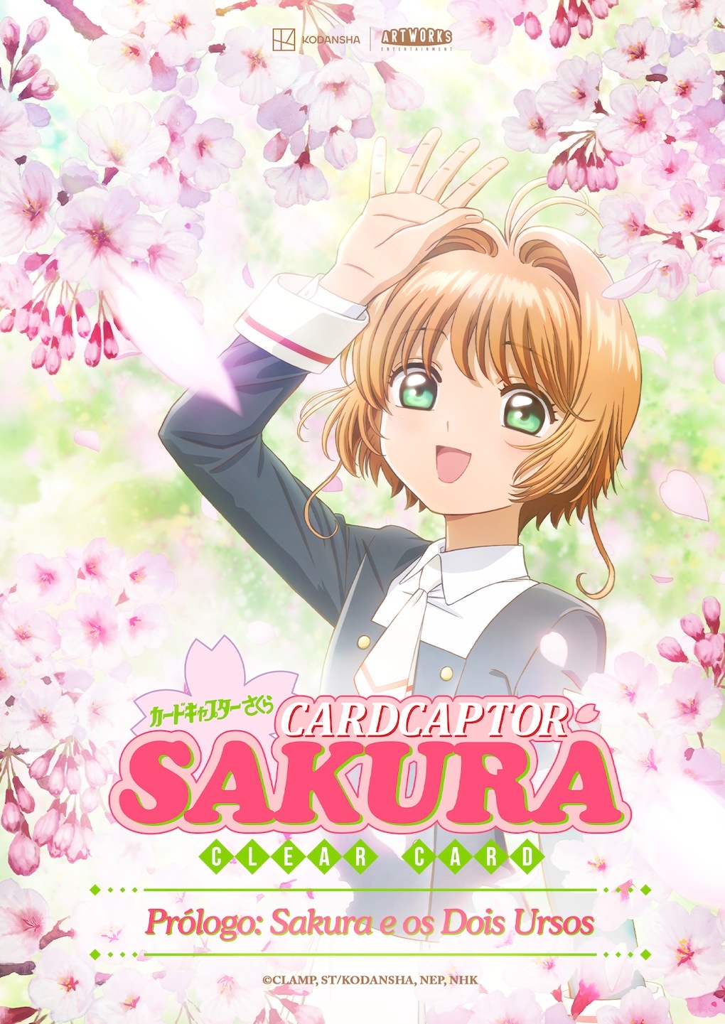 cardcaptor sakura clear card logo localizado em português