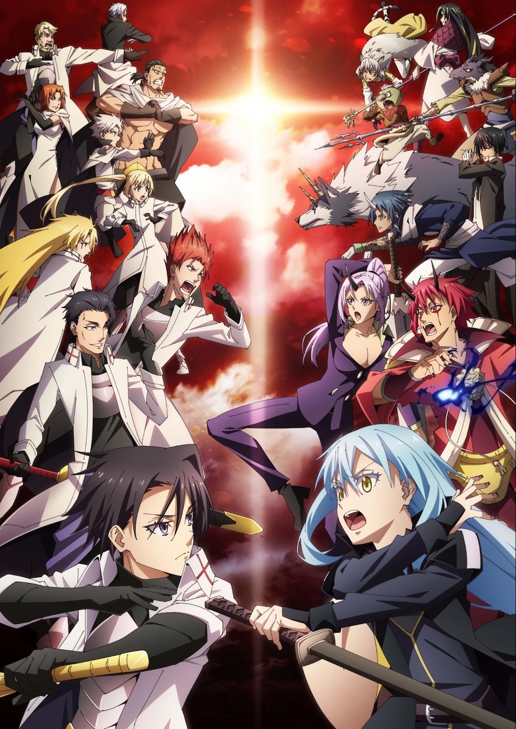 That Time I Got Reincarnated as a Slime Season 3 English Dub 