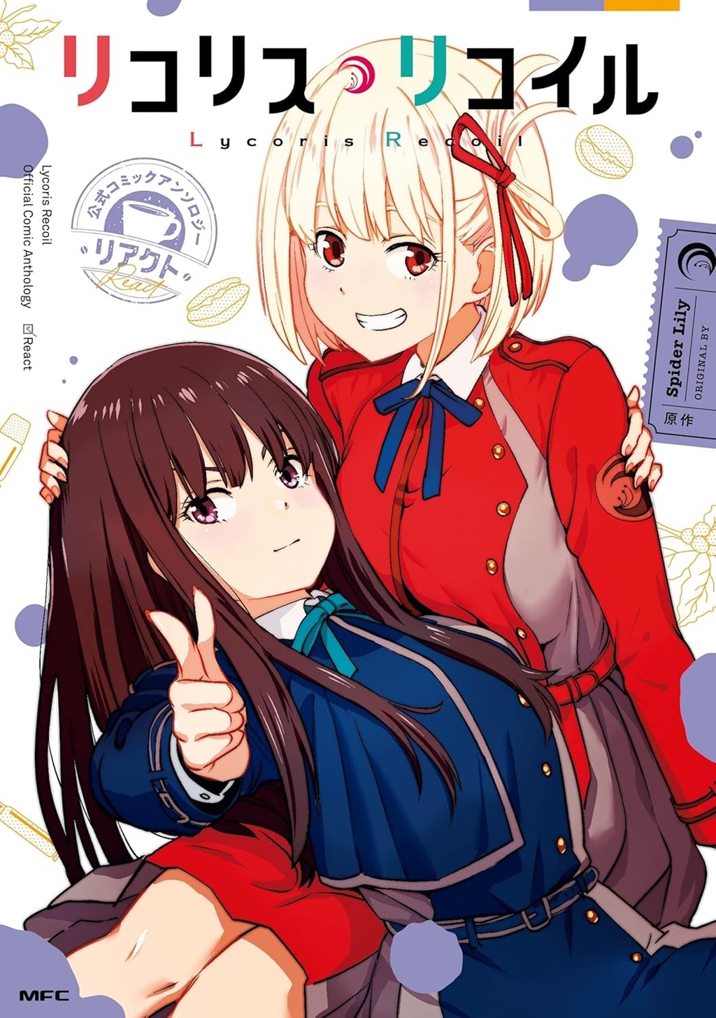 Lycoris Recoil: Panini publicará cinco obras da franquia