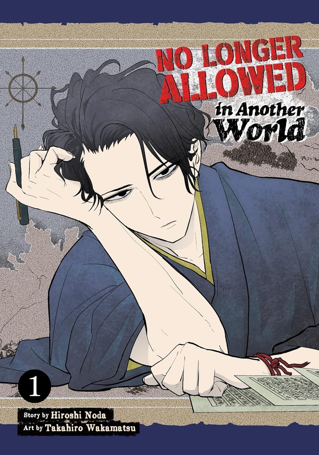 TTakeuchi様 No Longer Allowed In Another World entra em hiato - Crunchyroll