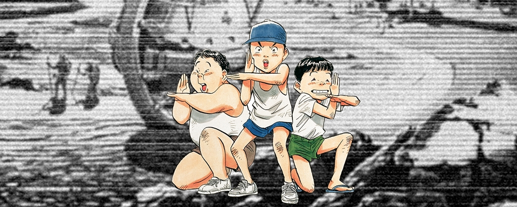 20th Century Boys: Panini republicará o mangá - Crunchyroll Notícias