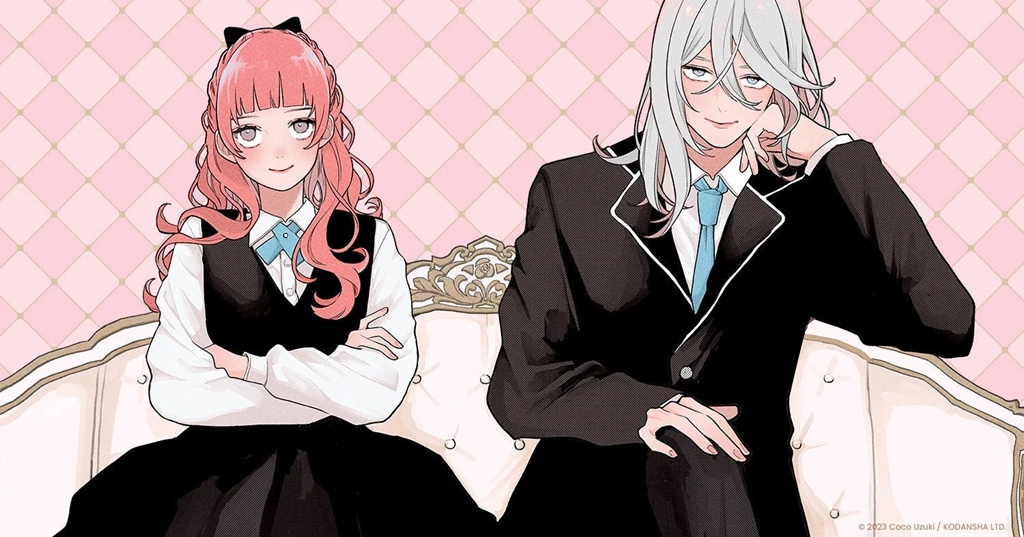 Fall in Love, You False Angels será publicado pela JBC