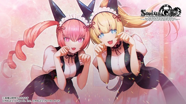 Faris NyanNyan dan Mayushii dalam visual kampanye Akiba Jack
