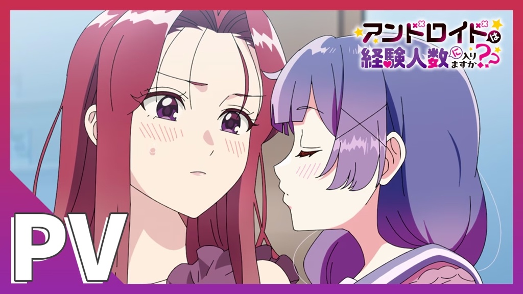 Anime News Top Stories In Depth Anime Insights Crunchyroll News