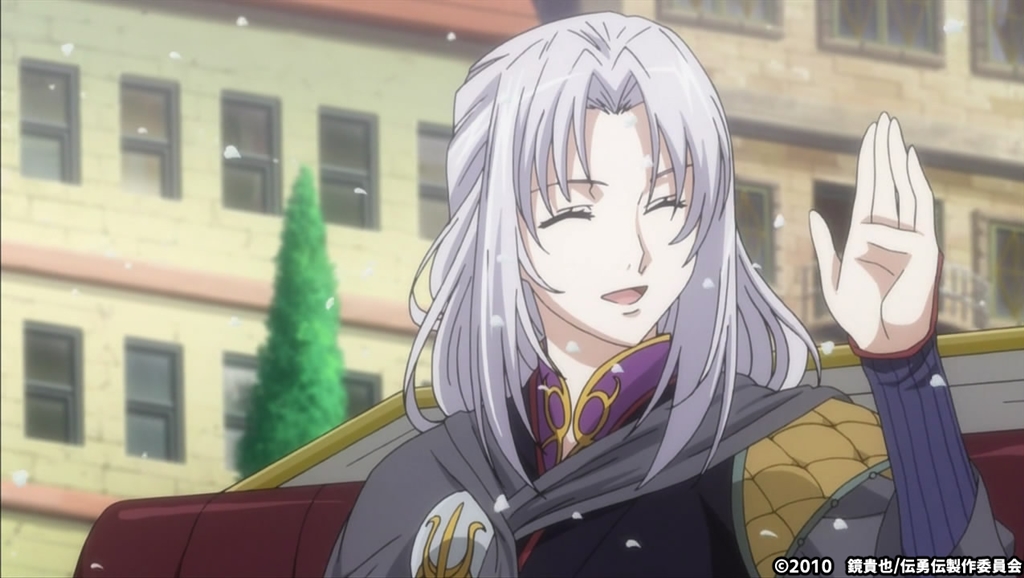 The Legend of the Legendary Heroes chega ao fim - Crunchyroll Notícias