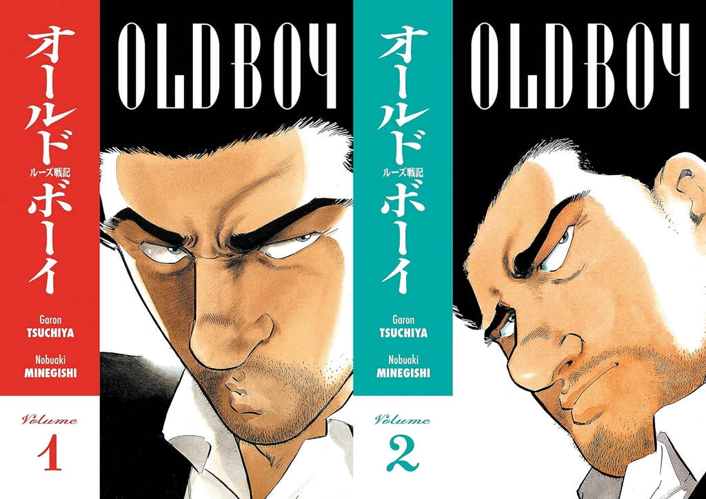 old-boy-volumes-1-2.jpg