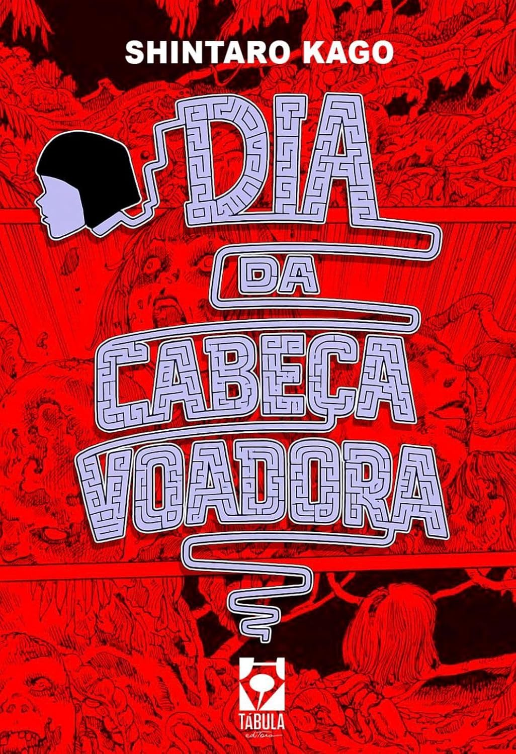 Shintaro Kago é confirmado na CCXP 2026 - Crunchyroll Notícias