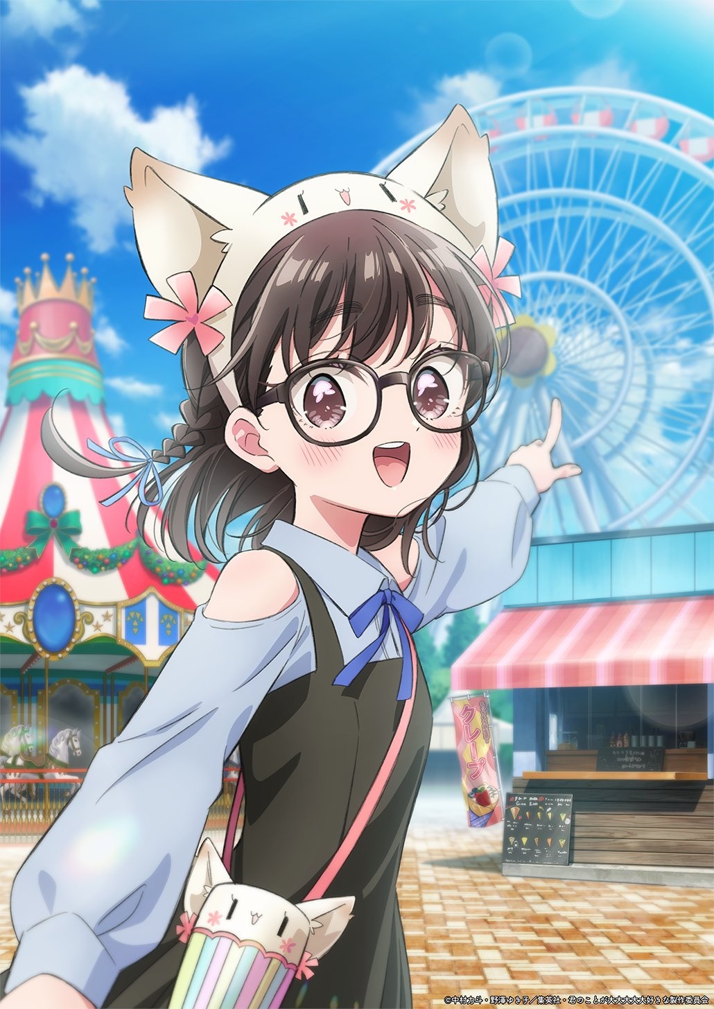 Anime News Top Stories In Depth Anime Insights Crunchyroll News
