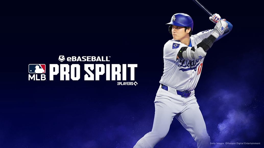 Konami estrena el videojuego eBaseball: MLB PRO SPIRIT para smartphones -  Crunchyroll Noticias