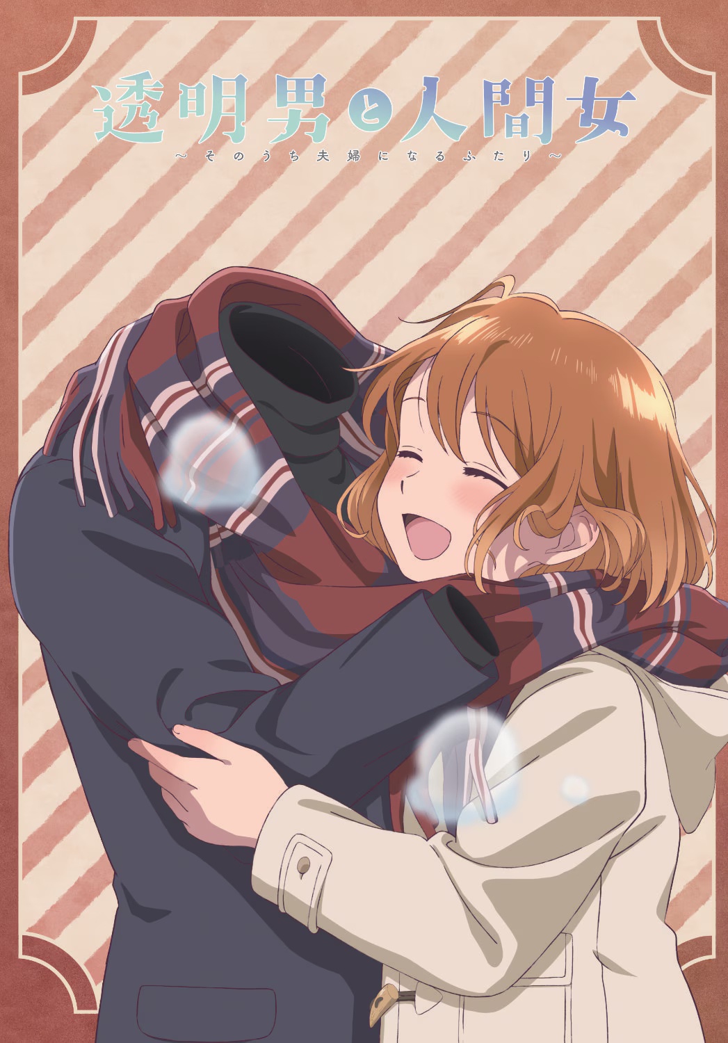 Anime News, Top Stories & In-Depth Anime Insights - Crunchyroll News