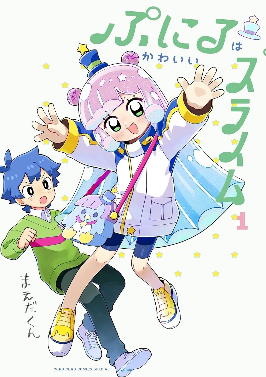 Puniru is a Kawaii Slime