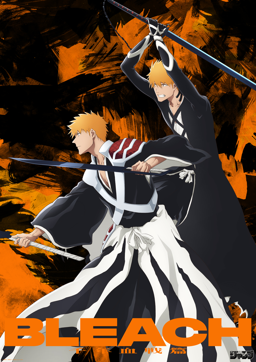 Karakteristik Bleach "THE STORIES" - Visual Arc Thousand-Year Blood War