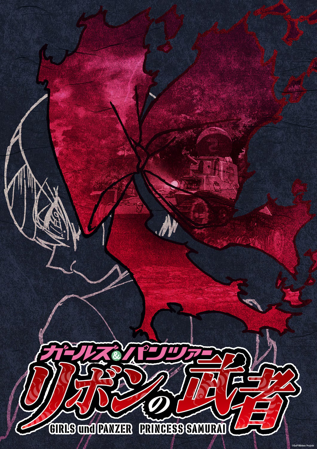 Anime News, Top Stories & In-Depth Anime Insights - Crunchyroll News