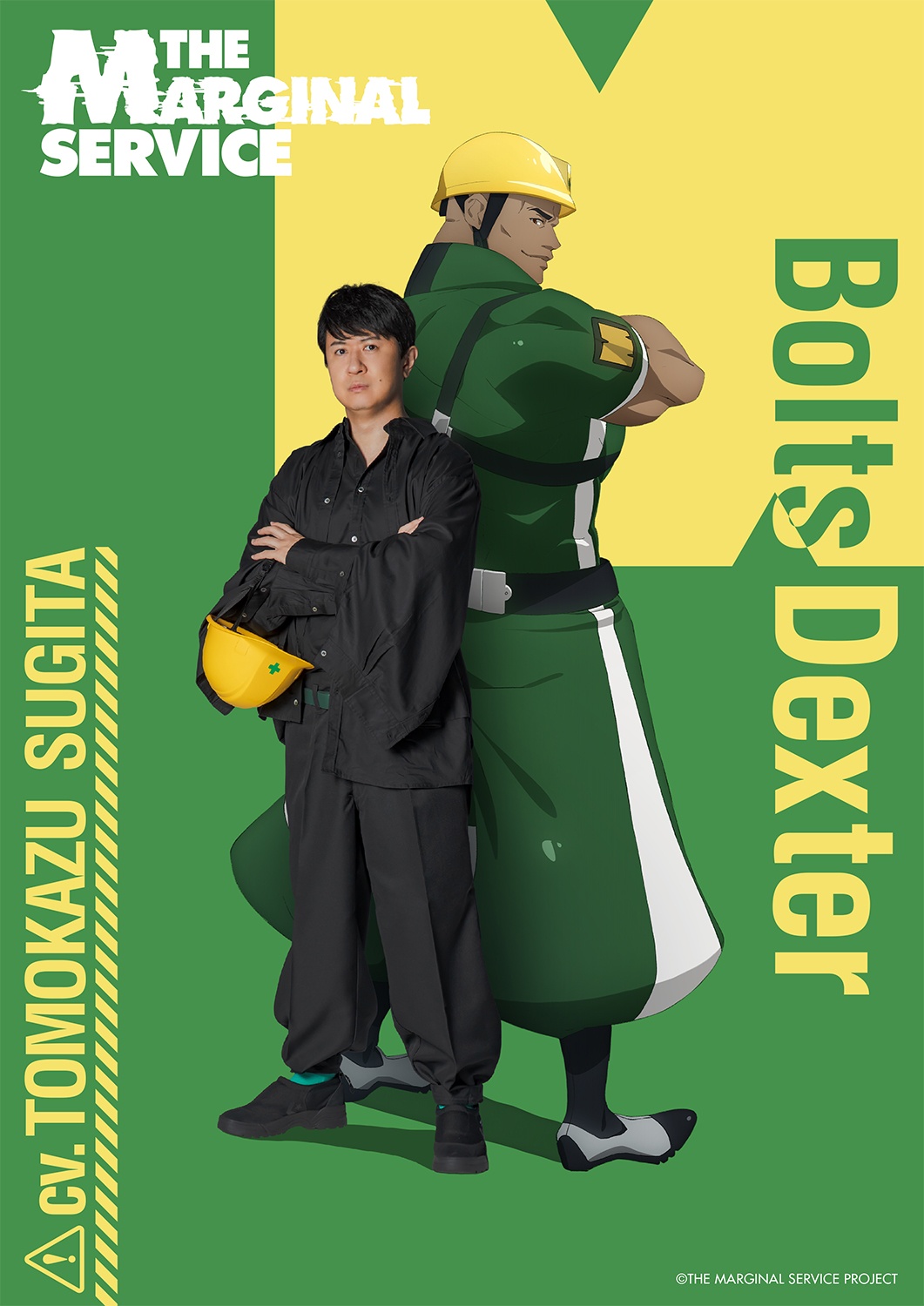 Anime News, Top Stories & In-Depth Anime Insights - Crunchyroll News